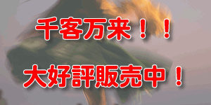 �R�X�v���ߑ�